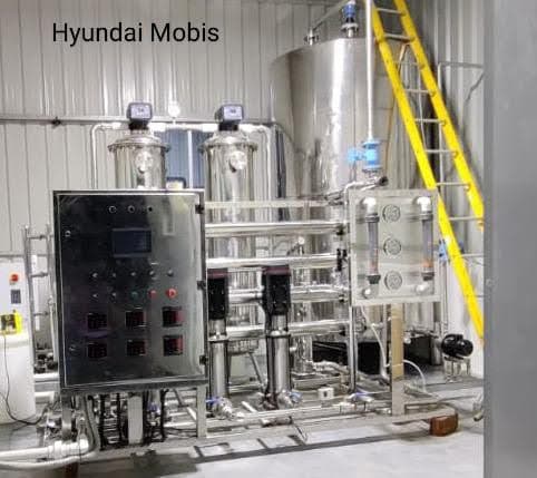 Hindustan Hydro Treatments site photo 15