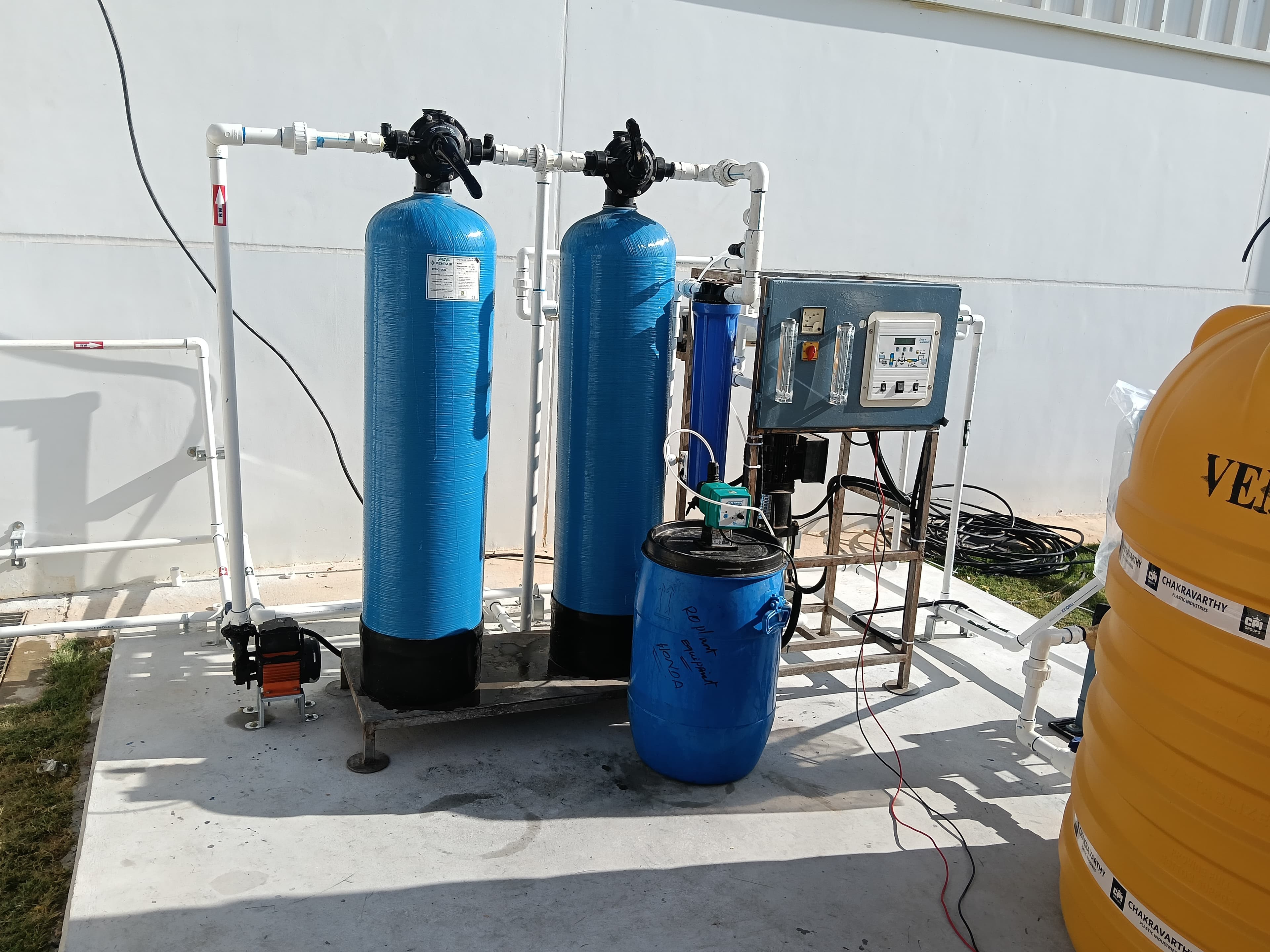 Hindustan Hydro Treatments site photo 2