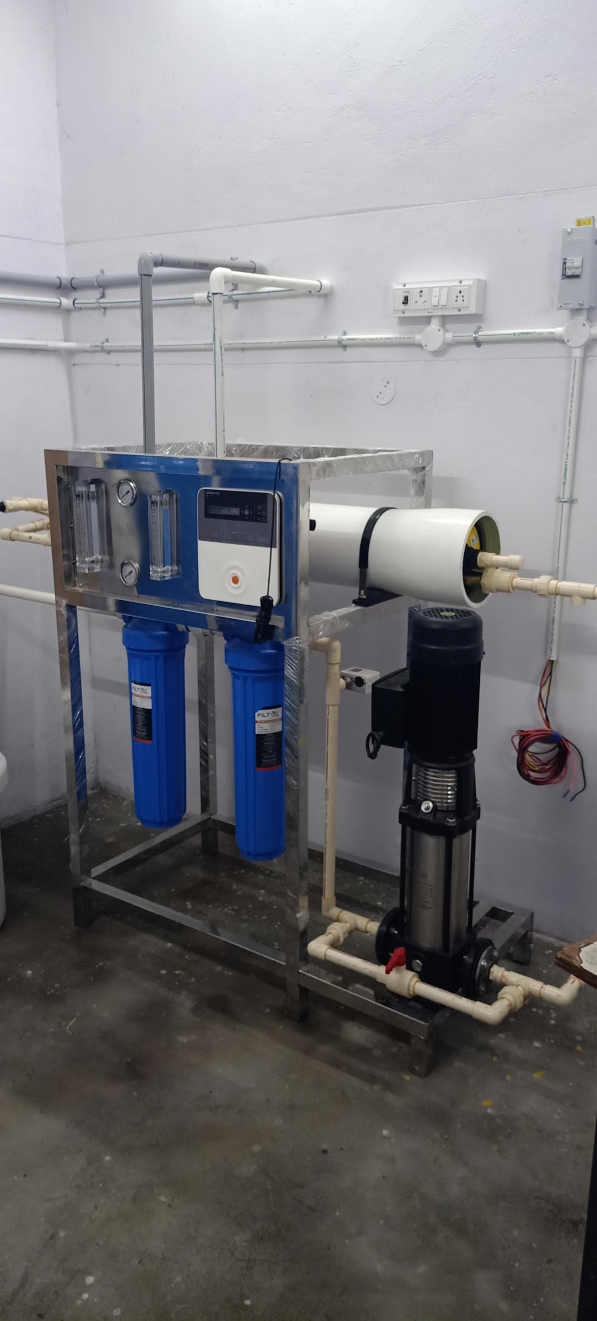 Hindustan Hydro Treatments site photo 6