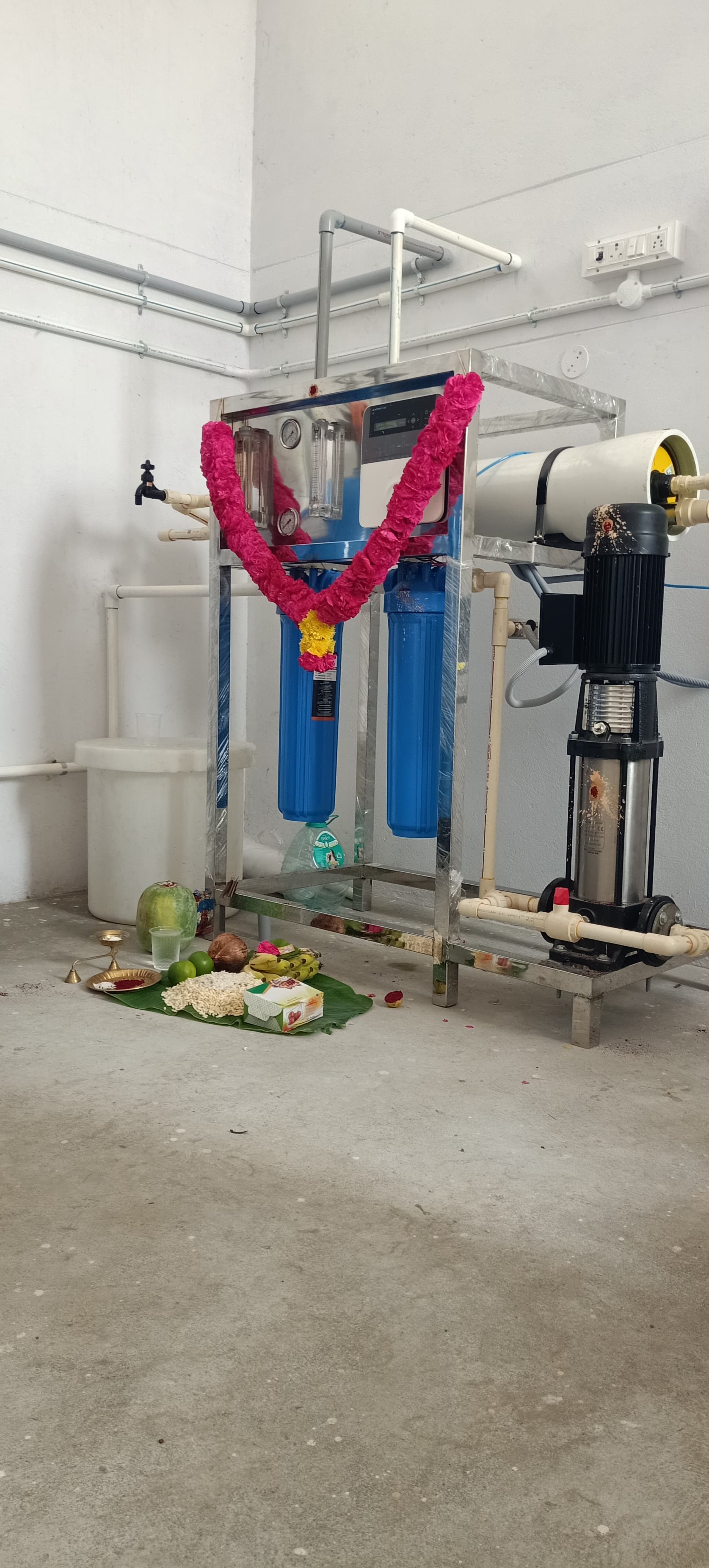 Hindustan Hydro Treatments site photo 7