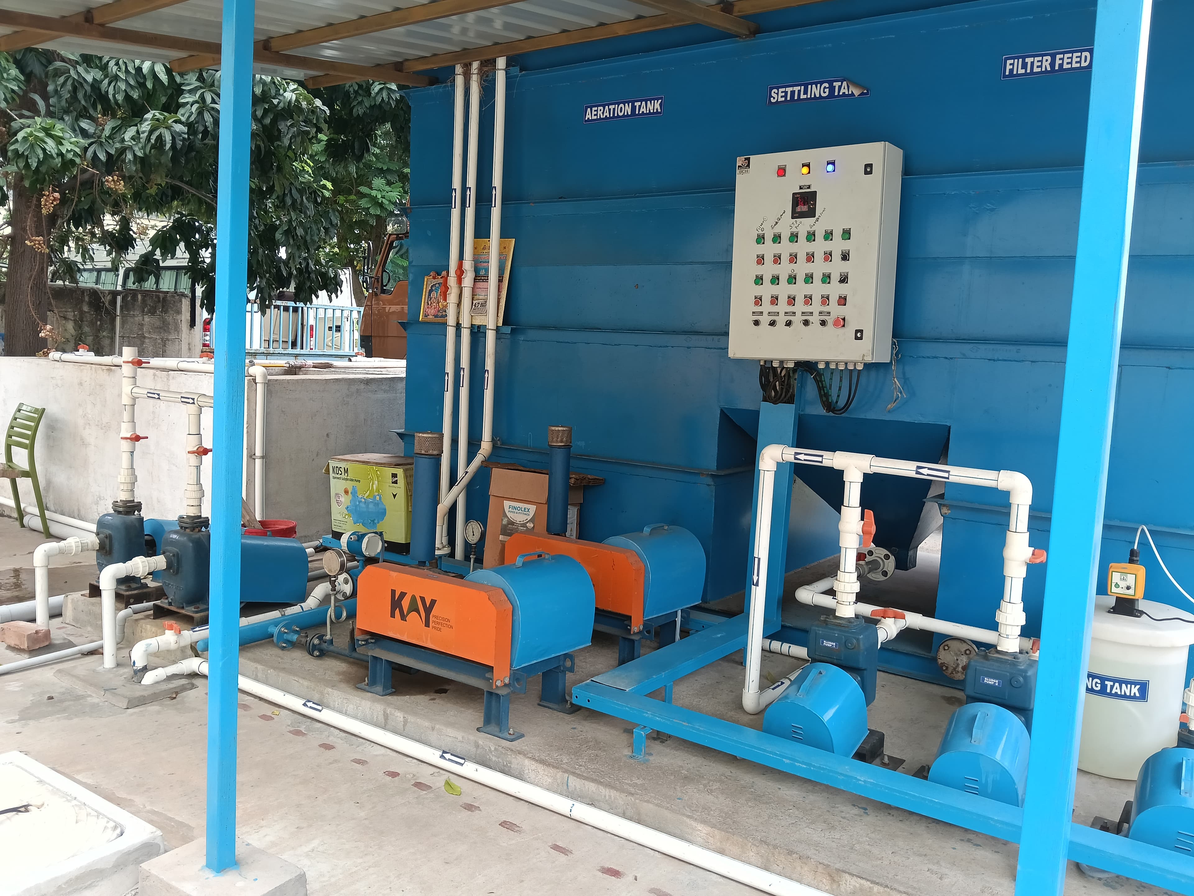 Hindustan Hydro Treatments site photo 9